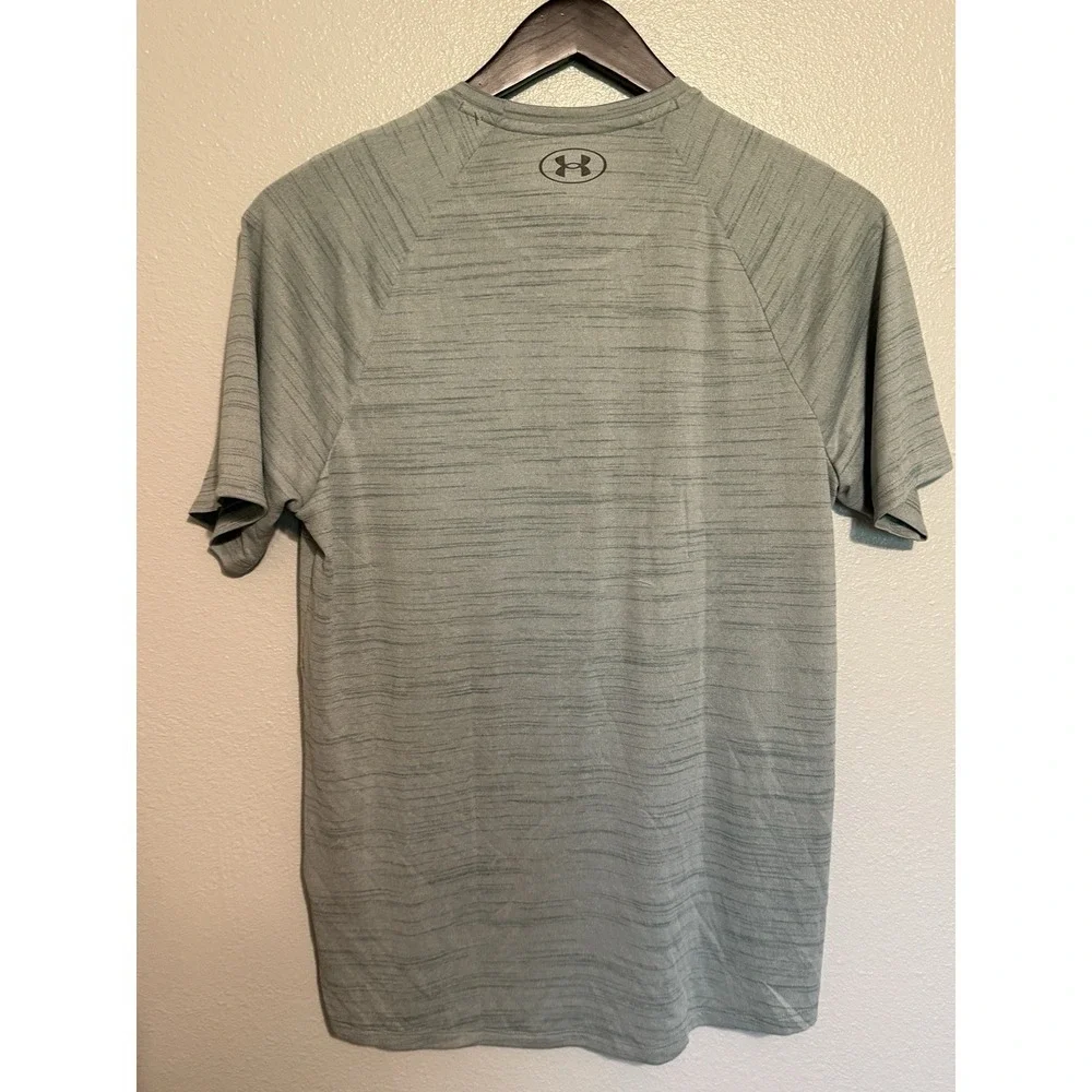 Under Armour Men's M The Tech Tee‎ White Gray Stripe Performance Wear